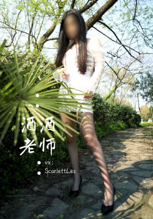 超h视频_高清高清免费观看