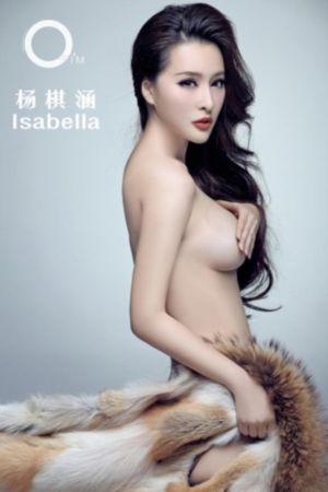 青面修罗电影高清在线观看_蓝光日韩电影在线