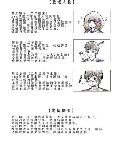 xxxx18免费_BD韩语手机在线观看