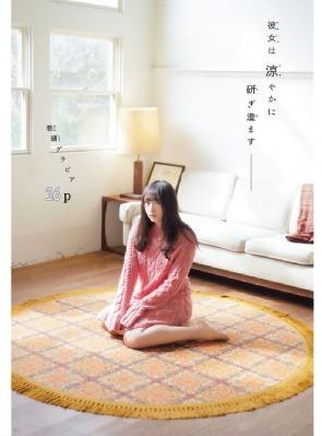 大侦探8·学院版_HD高清在线