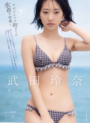欧美中文字幕在线观看视频_1080在线播放观看